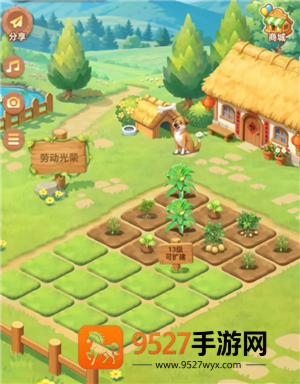 微信qq农场小游戏进不去了怎么回事 微信qq农场小游戏进不去了解决方法