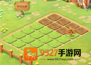 微信qq农场小游戏进不去了怎么回事 微信qq农场小游戏进不去了解决方法