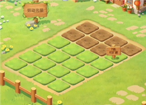 微信qq农场小游戏进不去了怎么回事 微信qq农场小游戏进不去了解决方法【玩法】