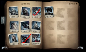 第五人格新手玩什么角色 第五人格新手教程怎么过