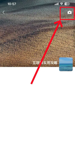 朋友圈长按微信头像功能 朋友圈长按微信头像设置方法