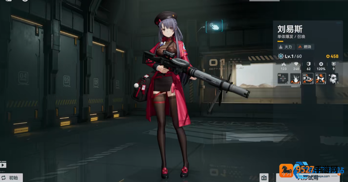 锡兵统帅养成指南