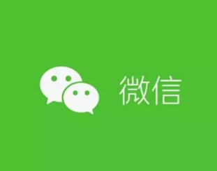 朋友圈一横线一点一横线是什么意思 朋友圈一横线一点一横线但是可以看到朋友圈【相关介绍】