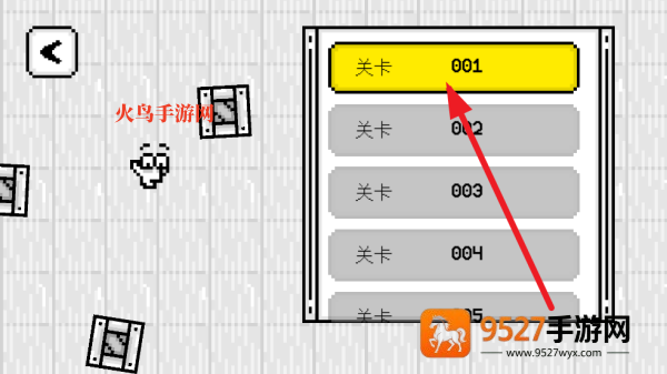 Mino的冒险小游戏
