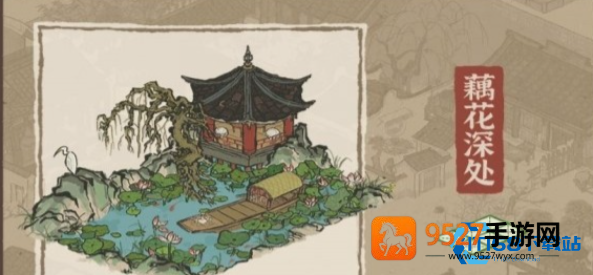 杭州府钱塘门藕浆制作与藕粉任务攻略