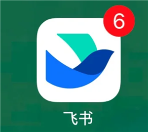 飞书会议纪要如何生成 飞书会议纪要生成步骤【攻略】