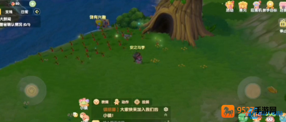 星夜追猎指南