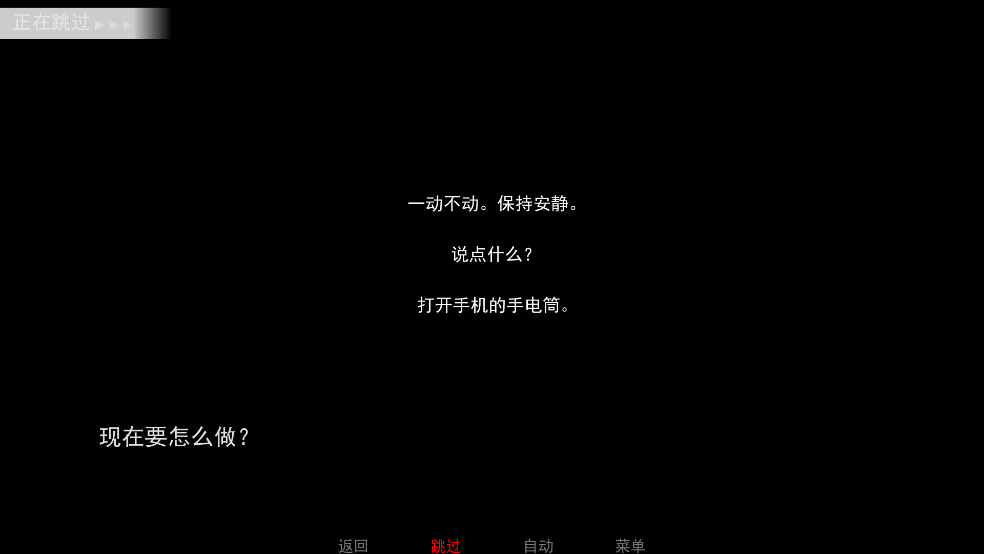 非人室友Gavril