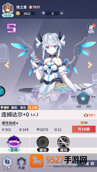 冒险与推图小游戏