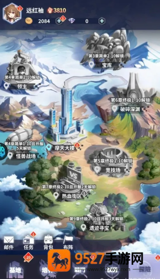 冒险与推图小游戏