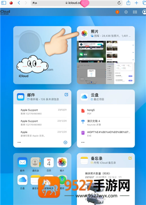 iphone怎么查看wifi密码 iphone查看wifi密码步骤