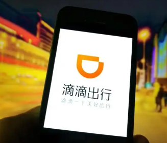 滴滴打车路线是司机设定路线吗 滴滴打车路线可以自己选吗【方法】