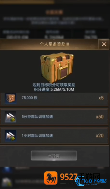 多人游戏金币飞速获取全攻略