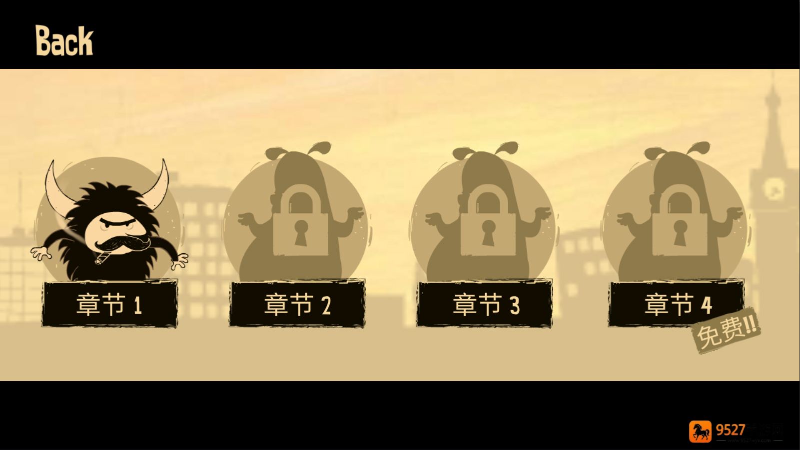 办公室冒险完整版免费下载