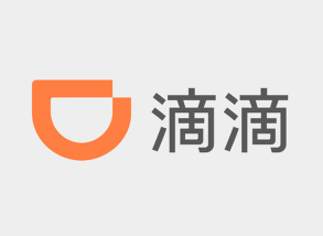 滴滴出租车开发票怎么开 滴滴出租车开发票为什么只有行程单【攻略】