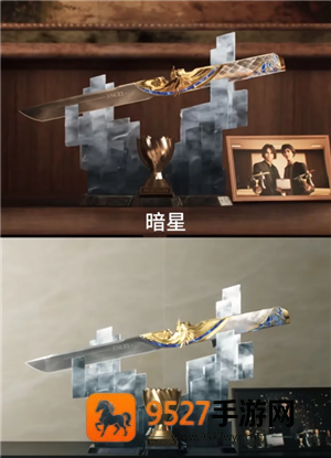 三角洲行动s8赛季几月几号上 三角洲行动s8赛季3?保险箱任务