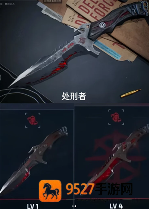 三角洲行动s8赛季几月几号上 三角洲行动s8赛季3?保险箱任务