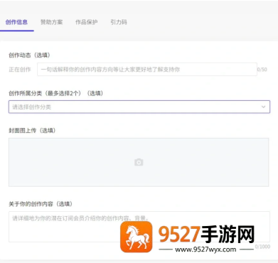引力圈怎么充值 购买引力圈卡券怎么用