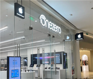 苹果自营店和授权店有什么区别 苹果自营店和授权店哪个好【完全解析】