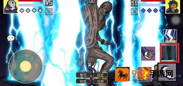 像素火影全人物版最新版