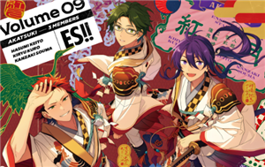 偶像梦幻祭2怎么换背景音乐 偶像梦幻祭2怎么提升偶像粉丝数【全方位秘籍】