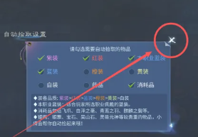 倩女幽魂手游怎么搬砖赚钱 倩女幽魂怎么升级最快