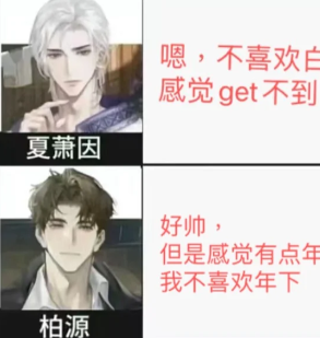 世界之外新手入门攻略 世界之外养卡攻略