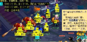 梦幻无底洞副本攻略 梦幻无底洞副本可以5人刷吗