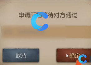 第五人格怎么加好友 第五人格新手怎么玩
