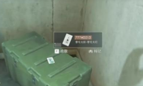 三角洲行动西区大门怎么打开 三角洲行动西区大门钥匙在哪里