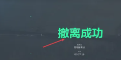 三角洲行动西区大门怎么打开 三角洲行动西区大门钥匙在哪里
