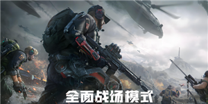 三角洲行动西区大门怎么打开 三角洲行动西区大门钥匙在哪里【全攻略】