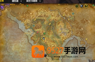 魔兽世界20周年解密任务在哪里接取 20周年解密任务获得什么奖励
