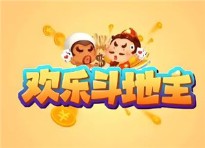 欢乐斗地主怎么创房间三人一起玩 欢乐斗地主怎么送好友豆豆【玩法】