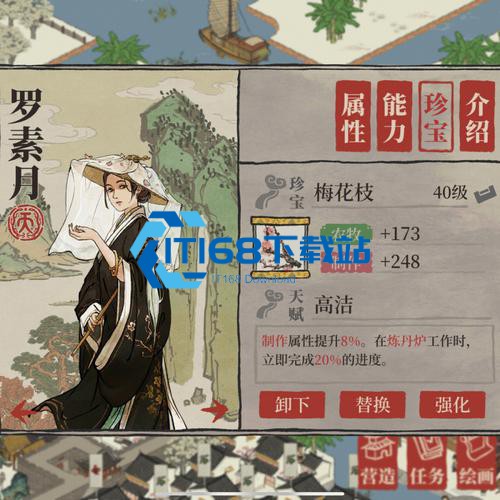 江南百景图农场搭建稳产指南-蔬菜堆满仓的玩法全在这了【必学技能】