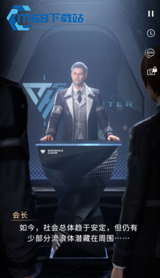 恋与深空羁绊等级飞速提升全攻略-高效刷好感度秘籍【必学技能】