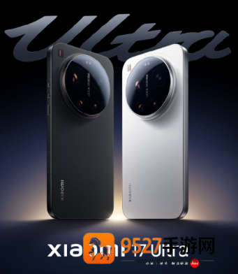 小米17Ultra参数配置及价格 小米17ultra和17ProMAX哪个更强