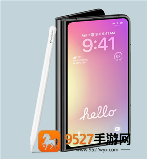 iphonefold折叠屏上市时间 iphonefold折叠屏参数详情