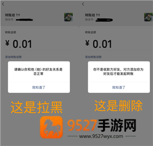微信长按2秒钟功能有哪些 微信长按2秒钟功能怎么用