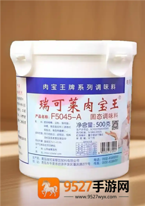 肉宝王的作用与功效 肉宝王国家允许用吗