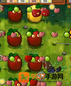 植物大战僵尸融合版2.6.1最新版本下载安装(PlantsVsZombiesRH)