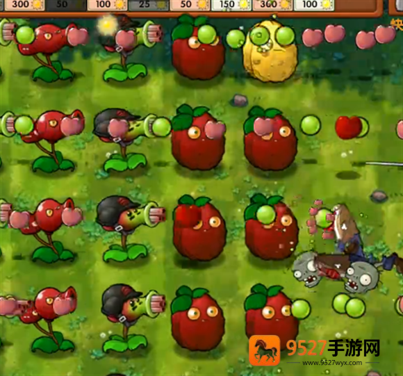 植物大战僵尸融合版2.6.1最新版本下载安装(PlantsVsZombiesRH)