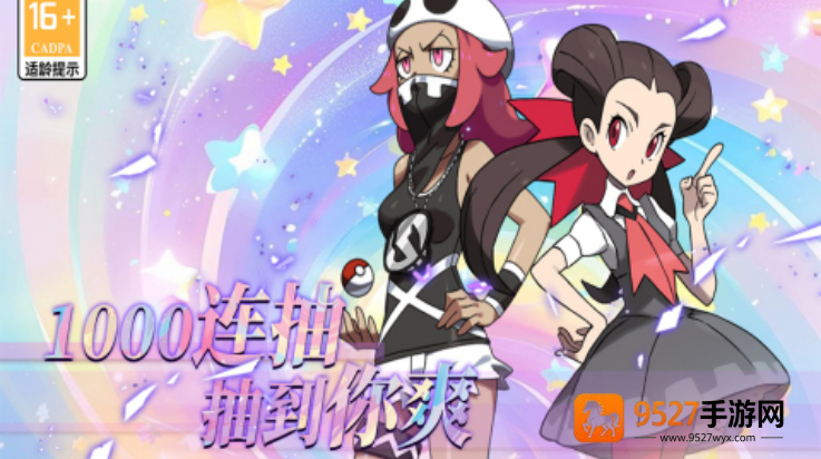 萌物大乱斗手游