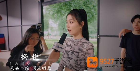 开局五个亿游戏