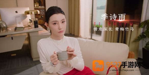 开局五个亿游戏