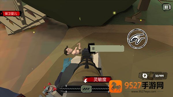行尸2内置mod功能菜单(The Walking Zombie 2)