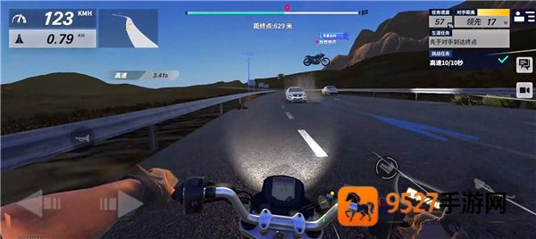 黎明飞驰手游