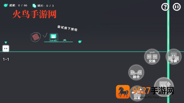 Chroma官方版