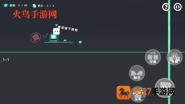 Chroma官方版
