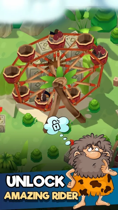 空闲的史前公园